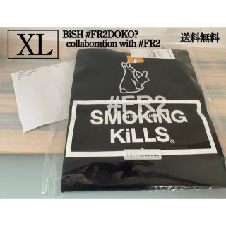 [たなか様用]BiSH × #FR2 DOKO? コラボTシャツ(Tシャツ/カットソー(半袖/袖なし))