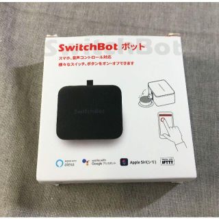 SwitchBot スイッチボット スイッチ(その他)