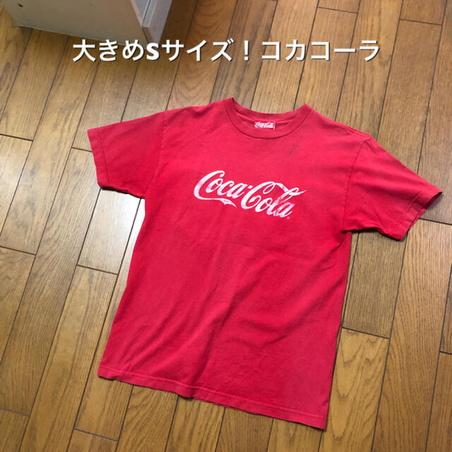 コカ・コーラ(コカコーラ)の大きめSサイズ！コカコーラ COCA COLA古着半袖Tシャツ 赤 メキシコ製  メンズのトップス(Tシャツ/カットソー(半袖/袖なし))の商品写真