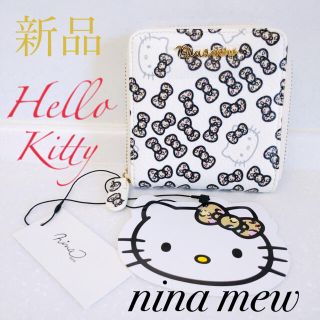 Nina Mew こじはるちゃん着用 ニーナミュウ水着 の通販 By まい S Shop ニーナミュウならラクマ Nina Mew こじはるちゃん着用 ニーナミュウ水着 の通販 By まい S Shop ニーナミュウならラクマ