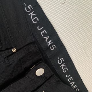 スタイルナンダ(STYLENANDA)の【美品】Chuu -5kgジーンズ　ブラック(デニム/ジーンズ)