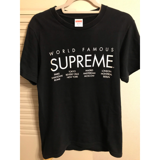 シュプリーム(Supreme)のSupreme International Tee シュプリーム Tシャツ 黒(Tシャツ/カットソー(半袖/袖なし))