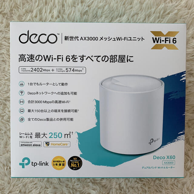 TP-Link Deco X60 Wi-Fi 6 AX3000 メッシュ 1P