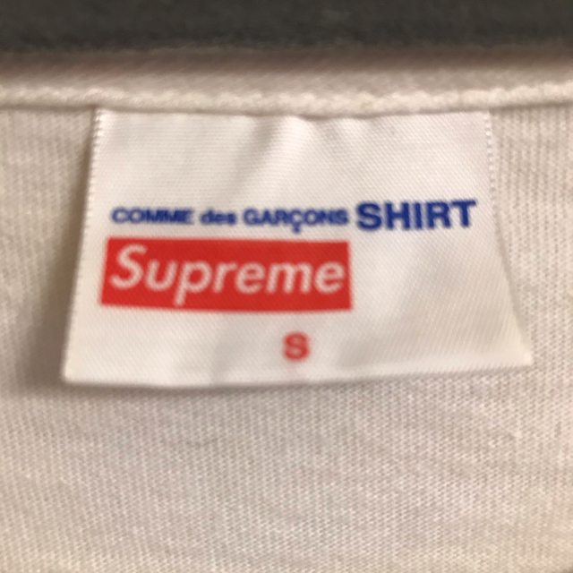 Supreme(シュプリーム)の【タイムセール】Supreme ギャルソン Harold Hunter 白 S  メンズのトップス(Tシャツ/カットソー(半袖/袖なし))の商品写真