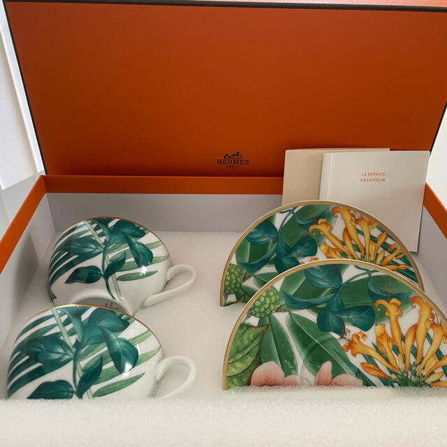 新作定番】 Hermes - エルメス パシフォリア カップ&ソーサー 2客の