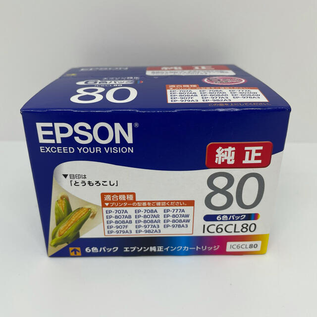 EPSON   純正 インク  IC6CL80 とうもろこし