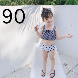 新品未使用 即日発送 子供服 水着 セパレート ビキニ チェック 水玉 90(水着)