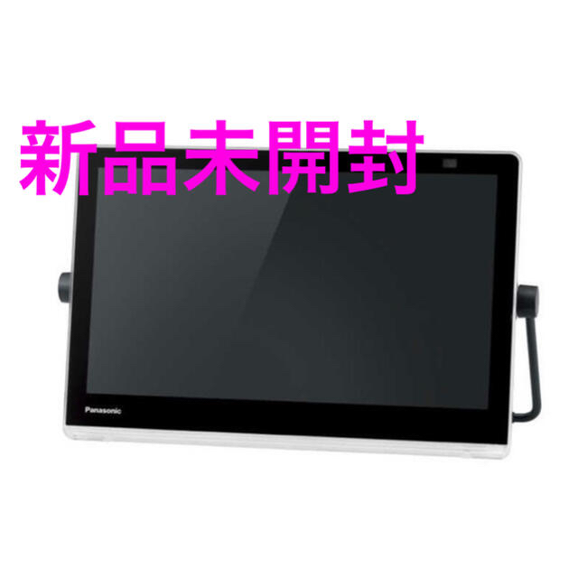 Panasonic(パナソニック)の【新品未開封】Panasonic プライベート・ビエラ　UN-15CTD10-K スマホ/家電/カメラのテレビ/映像機器(ブルーレイプレイヤー)の商品写真