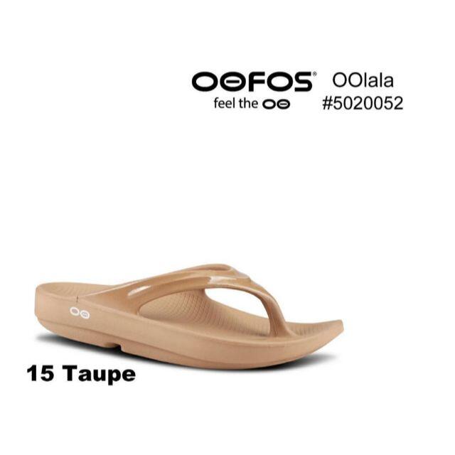 22cm OOFOS OOlala リカバリー サンダル ベージュ 未開封 何でも揃う