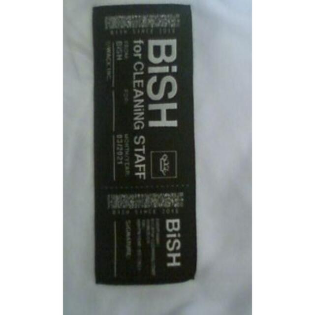 GU　BiSH4  ルーズフィットT（5分袖）　00 WHITE メンズのトップス(Tシャツ/カットソー(半袖/袖なし))の商品写真