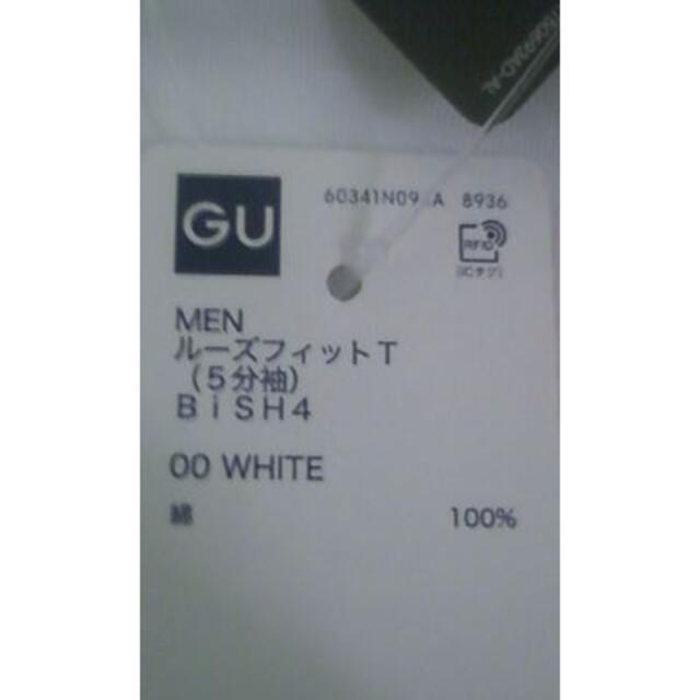 GU　BiSH4  ルーズフィットT（5分袖）　00 WHITE メンズのトップス(Tシャツ/カットソー(半袖/袖なし))の商品写真
