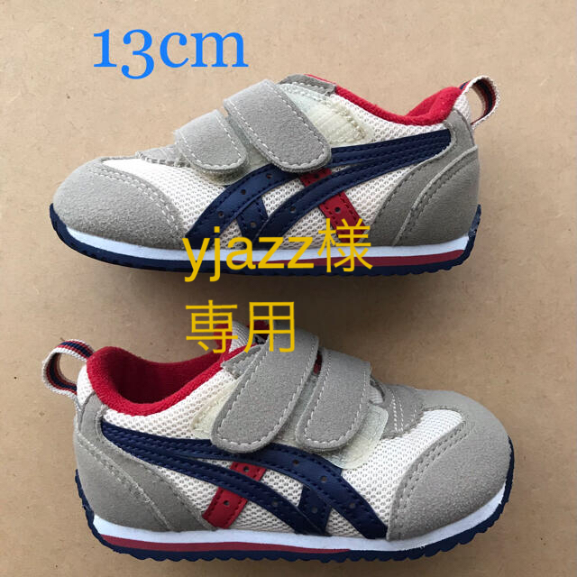 asics(アシックス)のasics アシックス ベビーシューズ　13cm【箱なし】 キッズ/ベビー/マタニティのベビー靴/シューズ(~14cm)(スニーカー)の商品写真