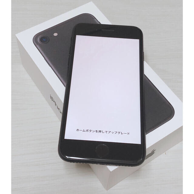 iPhone7 32G 美品 SIMロック解除済み