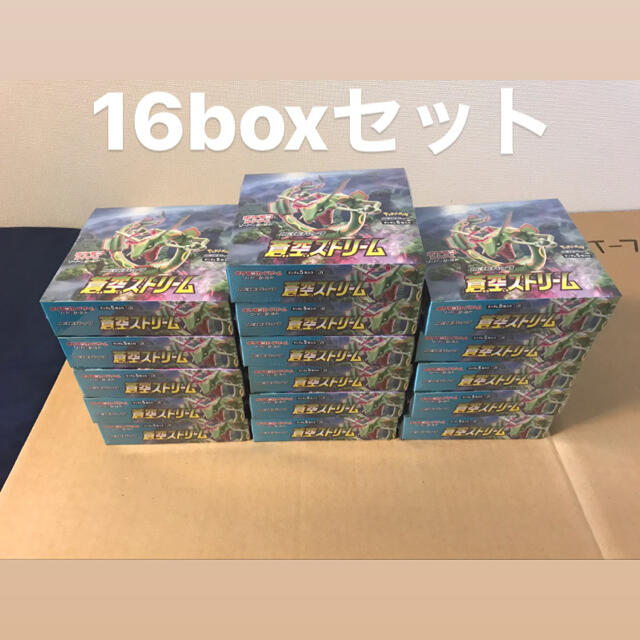 人気の ポケモン - ポケモンカードーム 蒼空ストリーム　16box Box/デッキ/パック