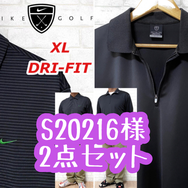 NIKE GOLF ナイキゴルフ ストレッチ ポロシャツ DRI-FIT 速乾 - ウエア