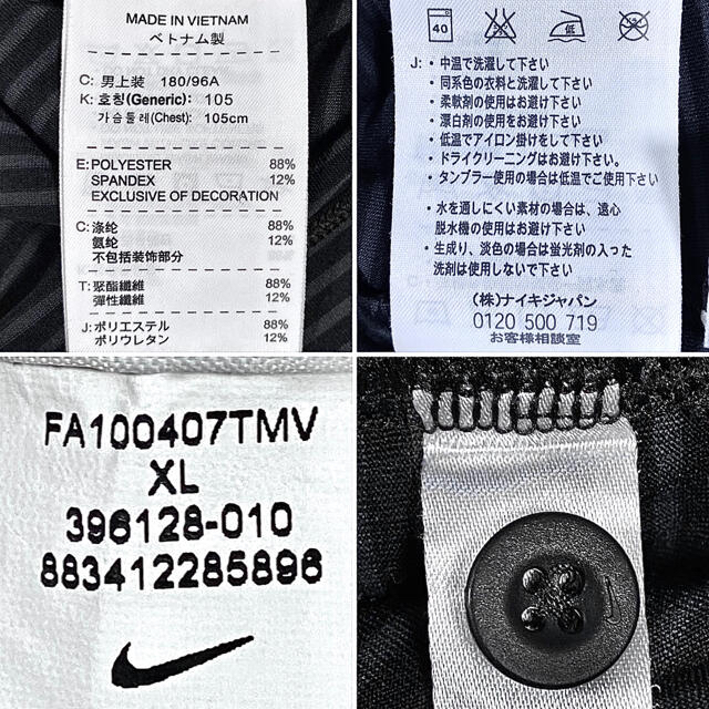 NIKE(ナイキ)のNIKE GOLF ナイキゴルフ ストレッチ ポロシャツ DRI-FIT 速乾 スポーツ/アウトドアのゴルフ(ウエア)の商品写真