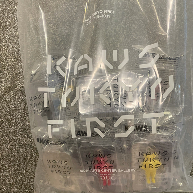KAWS TOKYO FIRST 限定 キーホルダー１５種類 セット 新品未使用