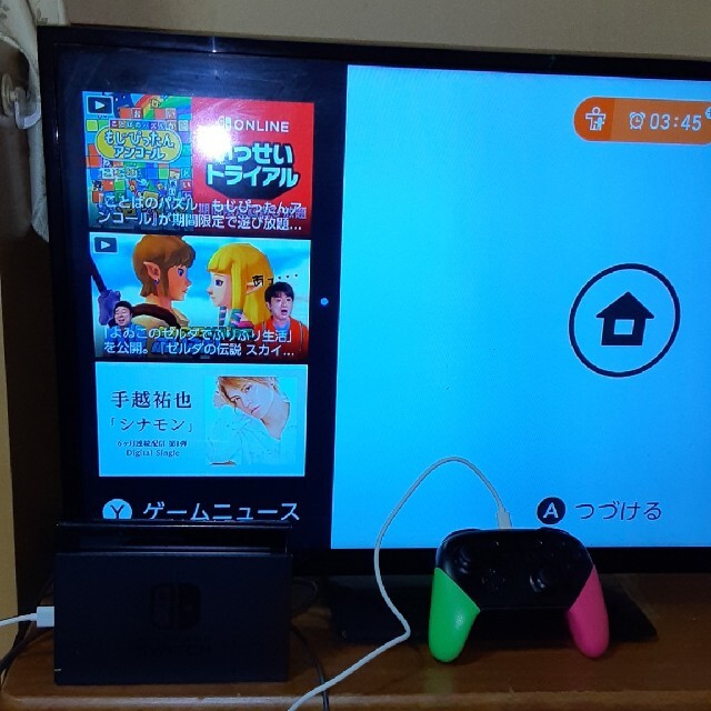 Nintendo Switch - Nintendo Switch　ニンテンドースイッチの通販 by wxyz's shop｜ニンテンドースイッチならラクマ 超激安