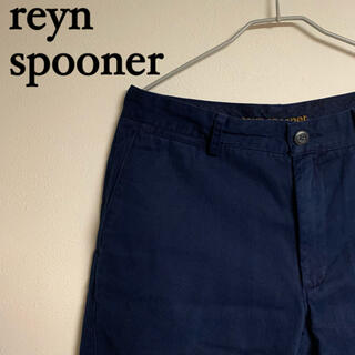 レインスプーナー(Reyn Spooner)のreyn spooner レインスプナー　ショートパンツ　ネイビー(ショートパンツ)
