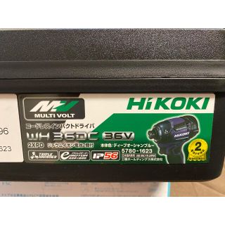 ヒタチ(日立)のHIKOKI WH36DC ディープオーシャンブルー 36V(工具/メンテナンス)