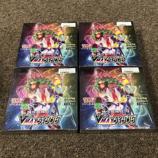 ポケモンカード 強化拡張パック ソード&シールド VMAXライジング 4BOX