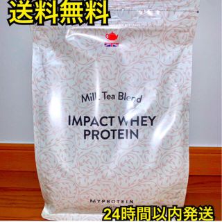 マイプロテイン(MYPROTEIN)の新品未開封　マイプロテイン　1キロ　ミルクティー(プロテイン)