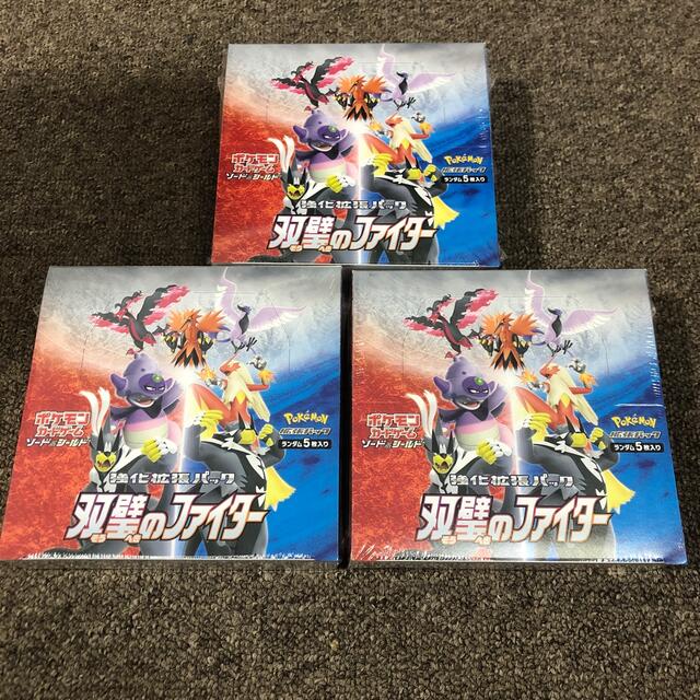 ポケモンカード ソード&シールド 強化拡張パック 双璧のファイター 3BOX