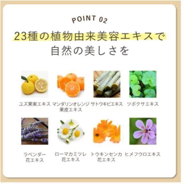 ALLIAN(アライアン)のALLNA ORGANIC 泥洗顔  130g　2個 コスメ/美容のスキンケア/基礎化粧品(パック/フェイスマスク)の商品写真