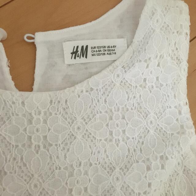 H&M(エイチアンドエム)のレース　ワンピース キッズ/ベビー/マタニティのキッズ服女の子用(90cm~)(ワンピース)の商品写真