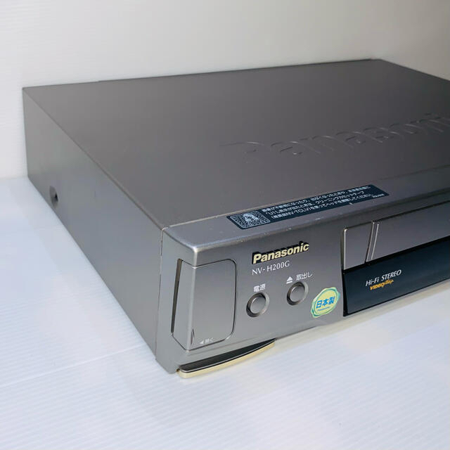 Panasonic パナソニック VHSビデオデッキ NV-H200G