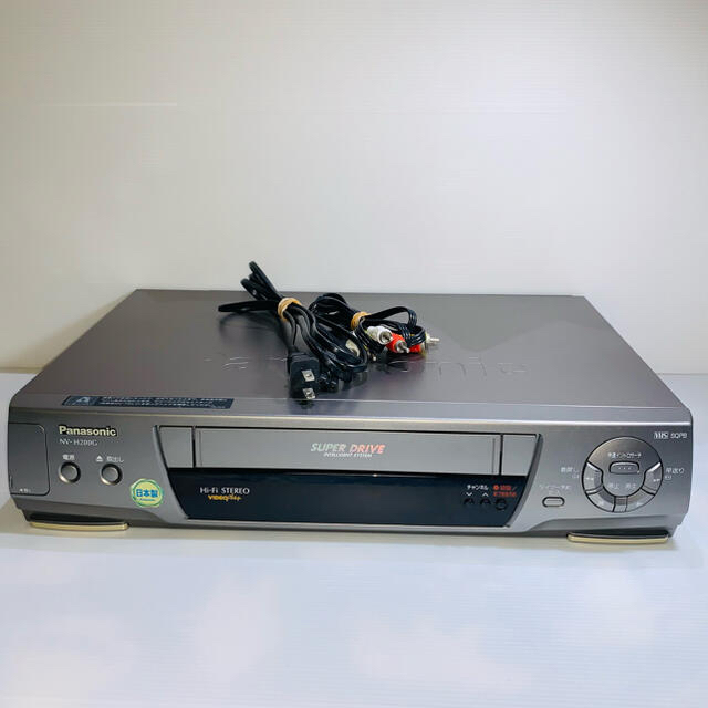 Panasonic パナソニック VHSビデオデッキ NV-H200G