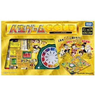 タカラトミー(Takara Tomy)の人生ゲーム GOLD　非売品(人生ゲーム)