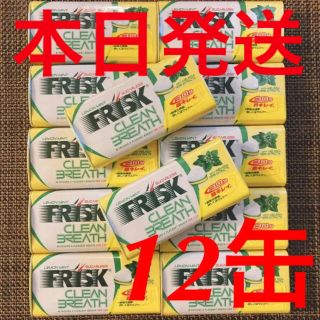 FRISK  CLEAN  BREATH  レモンミント　12個(菓子/デザート)