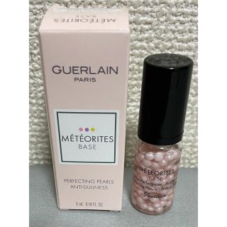 ゲラン(GUERLAIN)の箱なし ゲラン  GUERLAIN  メテオリットバーズ　ミニ 5ml(化粧下地)