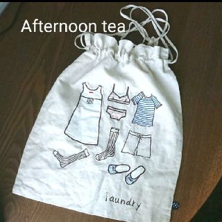 アフタヌーンティー(AfternoonTea)の中古 アフタヌーンティー  巾着袋(ポーチ)