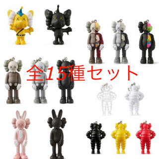 メディコムトイ(MEDICOM TOY)のKaws Tokyo First キーホルダー　15種　セット(キーホルダー)