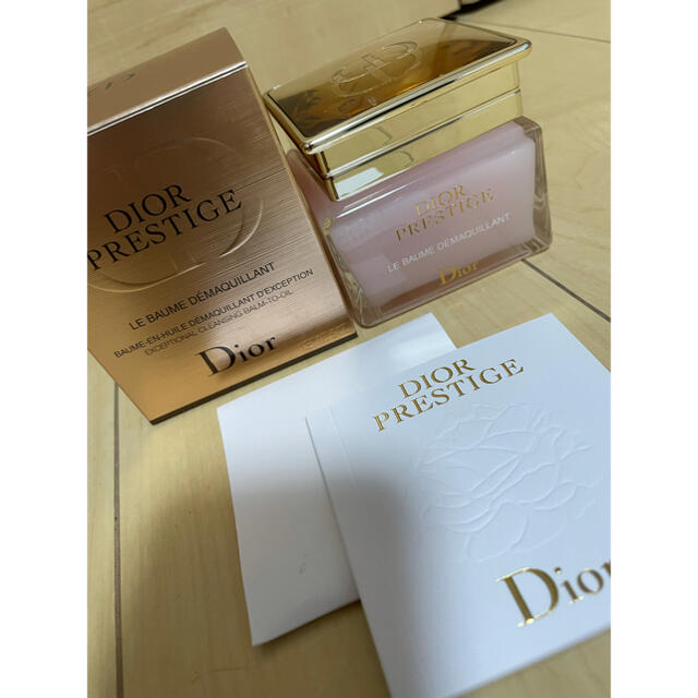 Christian Dior(クリスチャンディオール)の【DIOR】プレステージ　バーム　デマキヤント コスメ/美容のスキンケア/基礎化粧品(クレンジング/メイク落とし)の商品写真