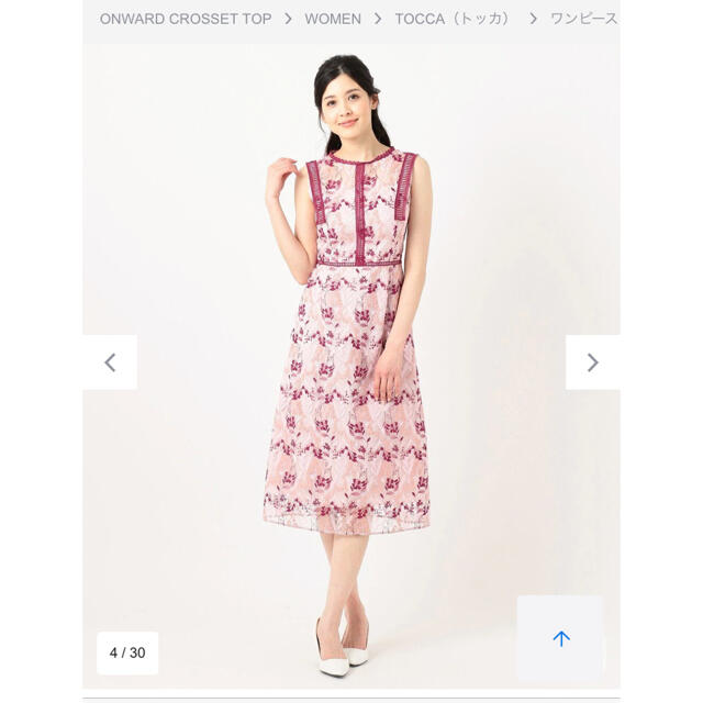 TOCCA トッカラベンダー Wavy Embroidery ドレス ワンピース