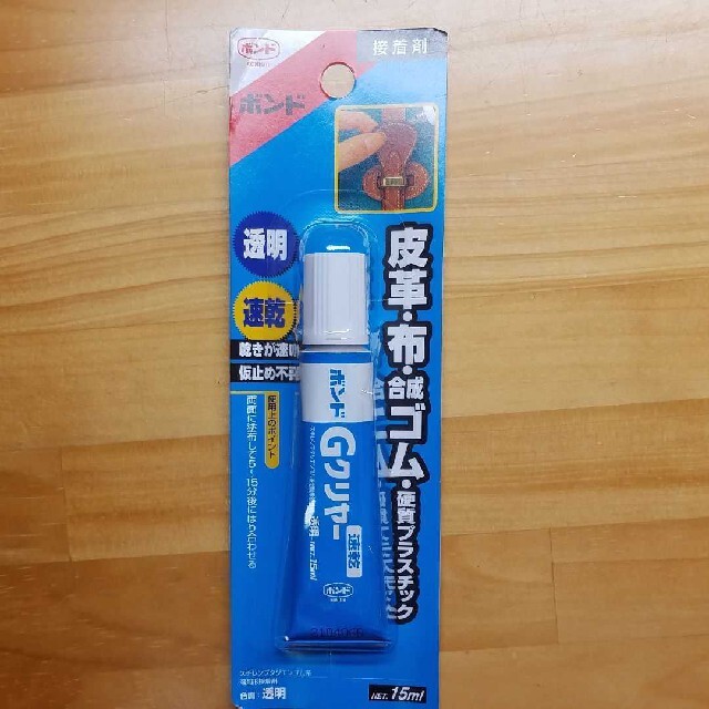 ボンド Gクリヤー 速乾 透明15ml 接着剤 ハンドメイドの素材/材料(その他)の商品写真