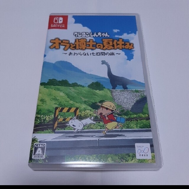 任天堂(ニンテンドウ)のクレヨンしんちゃん「オラと博士の夏休み」～おわらない七日間の旅～ Switch エンタメ/ホビーのゲームソフト/ゲーム機本体(家庭用ゲームソフト)の商品写真