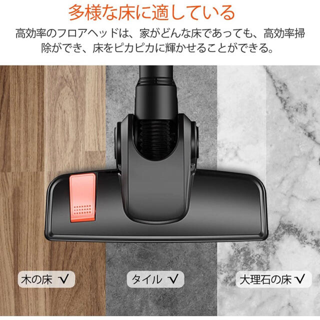 (ギーモ)コード式掃除機 18000Pa強吸引力 超軽量  伸縮型 5mコード スマホ/家電/カメラの生活家電(掃除機)の商品写真