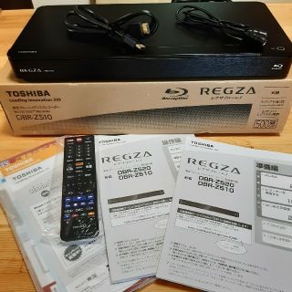 トウシバ(東芝)の東芝ブルーレイディスクレコーダーDBR-Z510　(ブルーレイレコーダー)