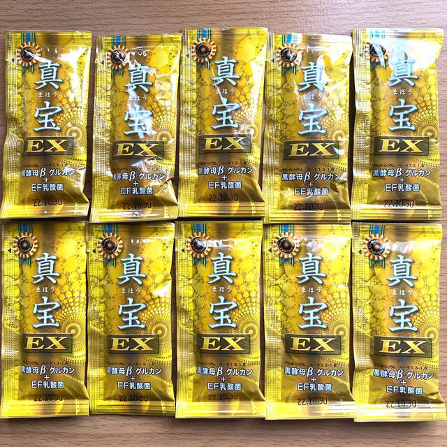 健康食品真宝ＥＸ　35袋×15ml