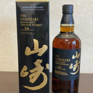 サントリー(サントリー)の【新品・特典付】山崎 18年  箱入り　5%クーポンでお得に　〜7/23まで(ウイスキー)