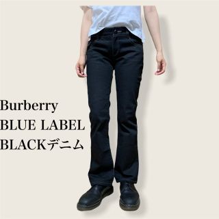 バーバリーブルーレーベル(BURBERRY BLUE LABEL)のBURBERRY BLUE LABEL ブラックデニム(デニム/ジーンズ)