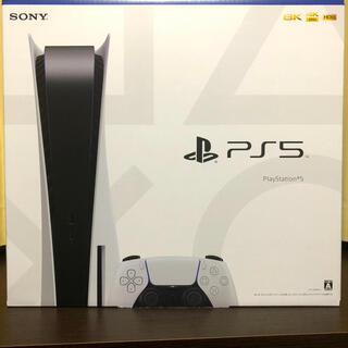 ソニー(SONY)の「SONY PlayStation5 CFI-1000A01」 プレステ5(家庭用ゲーム機本体)