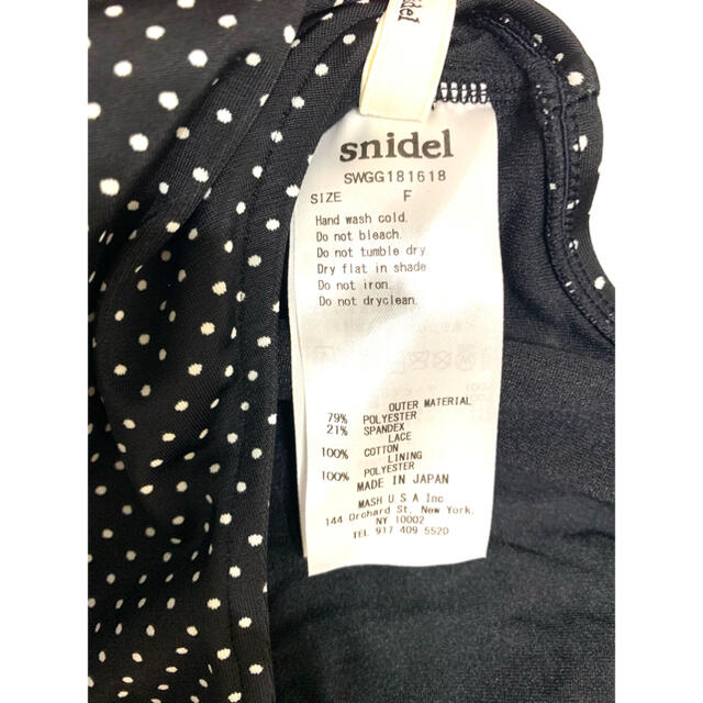 SNIDEL(スナイデル)のしん様専用snidel レースドッド 水着 レディースの水着/浴衣(水着)の商品写真