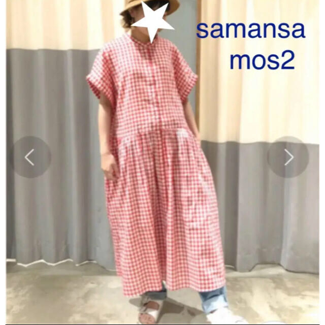 samansa mos2【新品】コットンギャザーワンピース