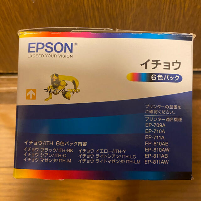 EPSON　エプソン純正インクカートリッジ　イチョウ 1