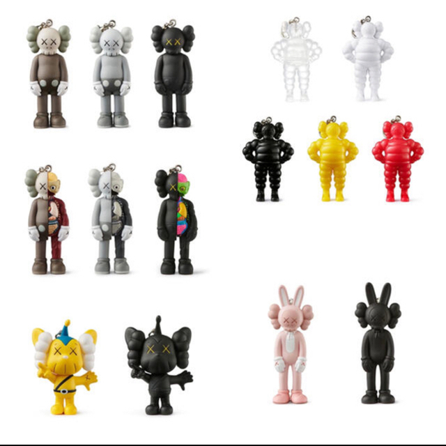 kaws tokyo first キーホルダー 全15種 | www.causus.be